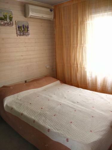 Hostal Guest House Evro