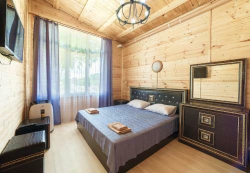 Hostal Guest House Magdalena