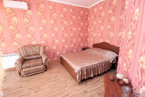 Hostal Guest House Valentina
