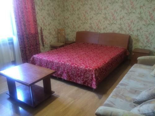 Hostal Gostevoy Dom Mir