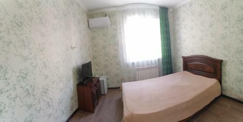 Hostal Guest House Anapa City