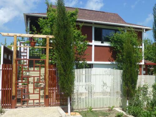 Hostal Villa Sofia