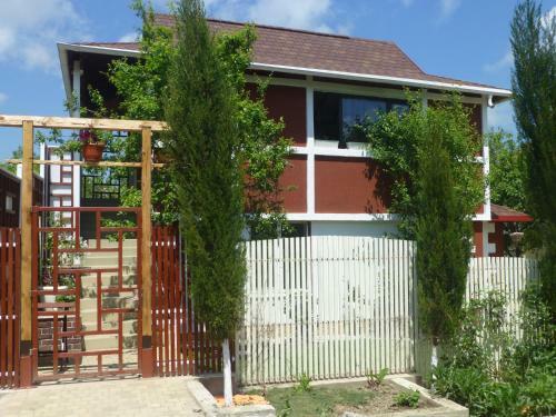 Hostal Villa Sofia