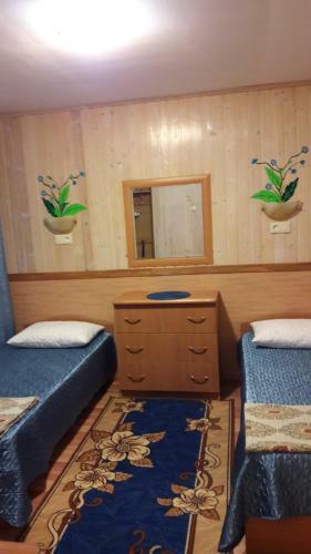 Hostal Guest House Talan Calypso