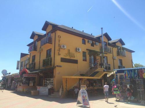 Hotel Argo