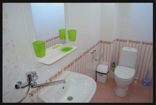 Hostal Guest House U Antoniny