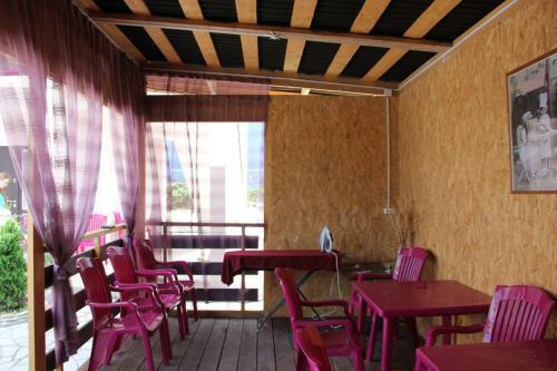 Hostal Guest House Pchelka
