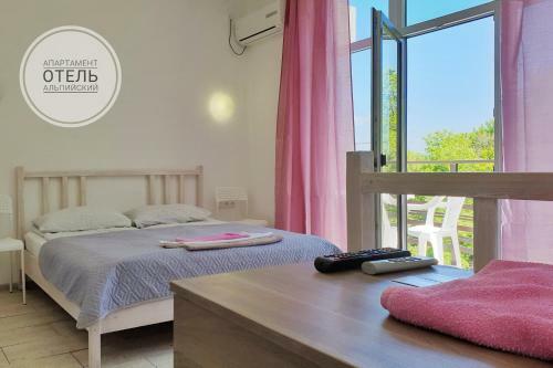 Apart Hotel Alpiyskiy
