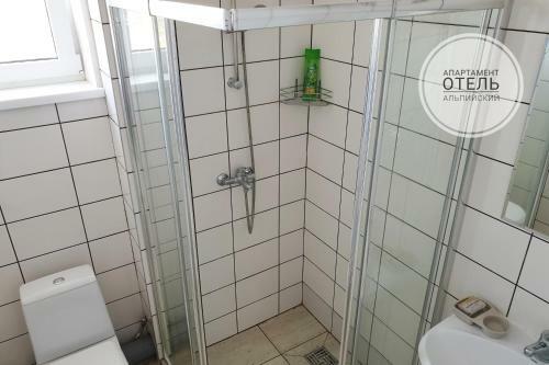 Apart Hotel Alpiyskiy