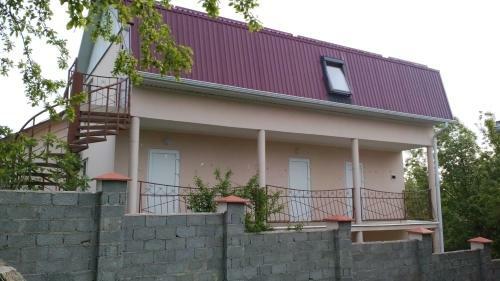 Hostal Arhos Guest House