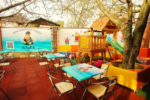 Hostal Guest House Alika