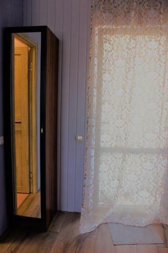 Hostal Guest House Fistashka