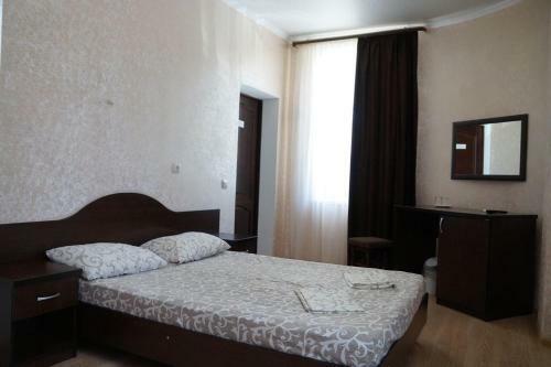 Hostal Guest House Marsel