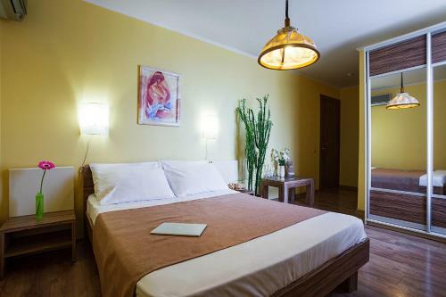Hostal Guest House B&B