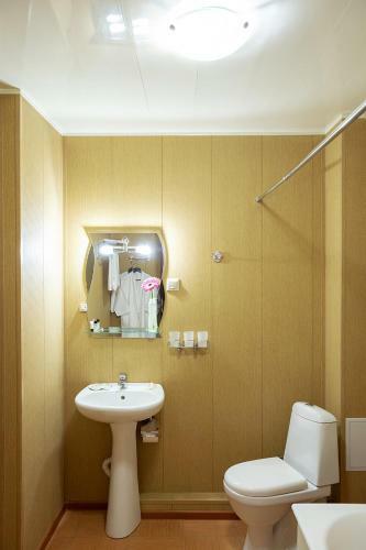 Hostal Guest House B&B