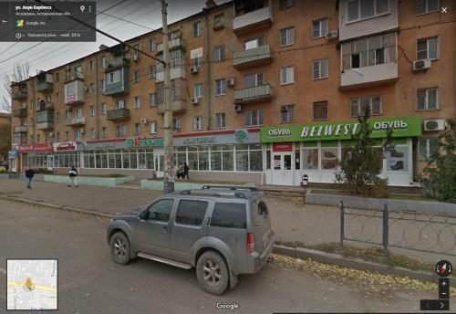 Apartment On Ulitsa Anri Barbyusa 32