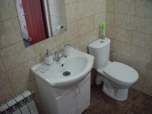 Hostal Guest House Ayuta