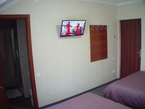 Hostal Guest House Ayuta