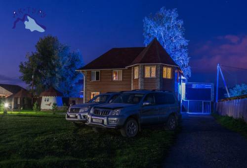 Holiday Park Ak-turu