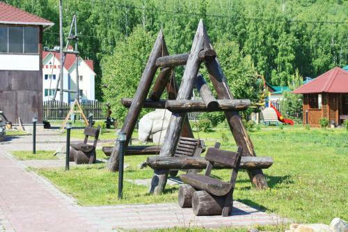 Holiday Park Ak-turu