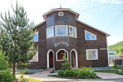 Holiday Park Ak-turu