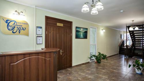 Posada Mini-hotel Lunnoe Ozero