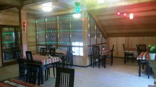 Hostal Guest House Volna