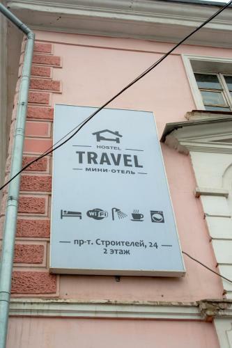 Hostel Travel