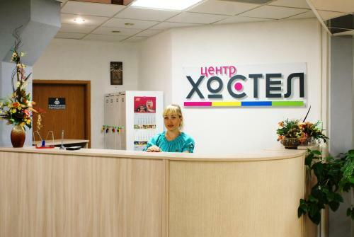 Tsentrhostel