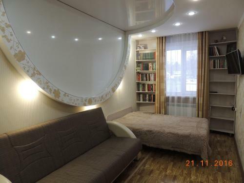 Hostal Guest House Bereza