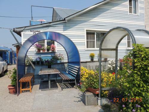 Hostal Guest House Bereza
