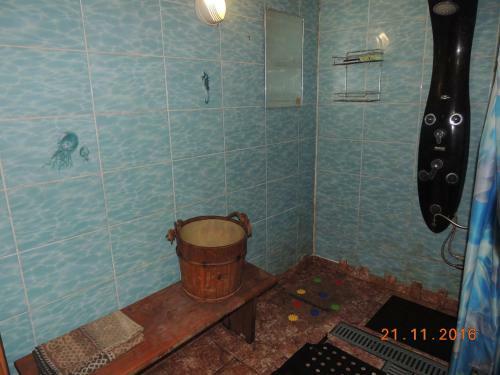 Hostal Guest House Bereza