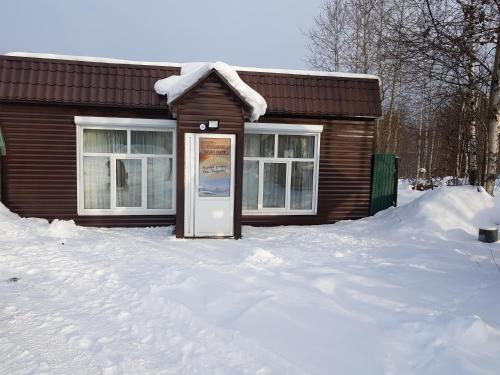 Hostal Teremok Guest House