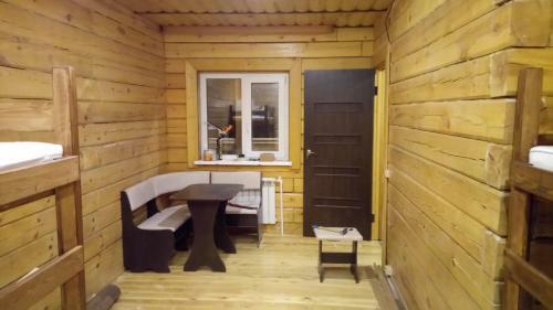 Albergue Ice