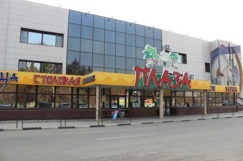 Posada Hotel Plaza