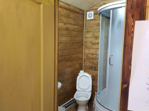 Holiday Park Borodacha
