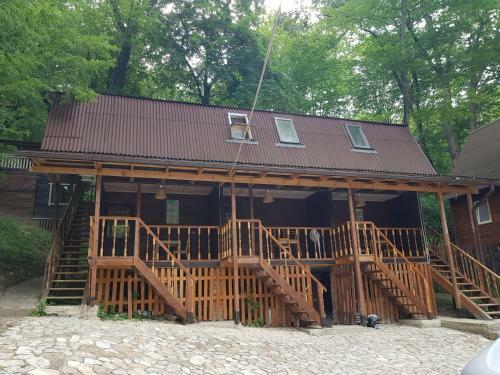 Holiday Park Borodacha