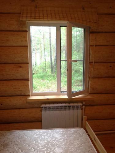 Cottage Kisegach