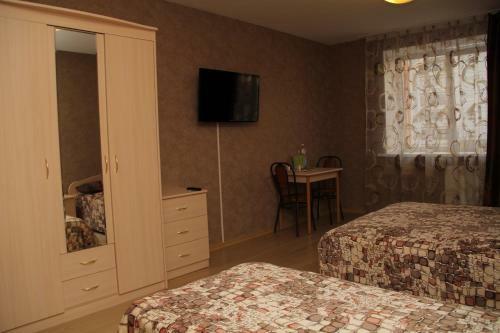 Hostal Guesthouse Vizit