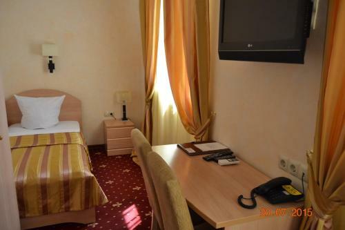 Hotel Complex Druzhba