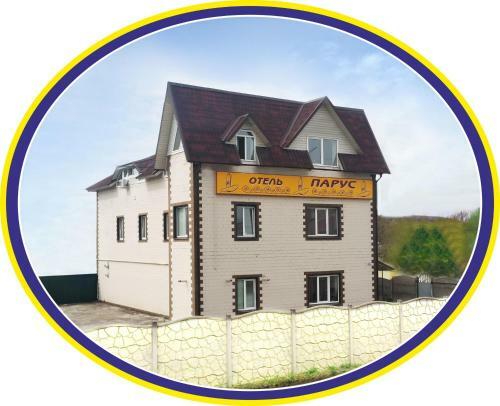 Bed & Breakfast Hotel Parus