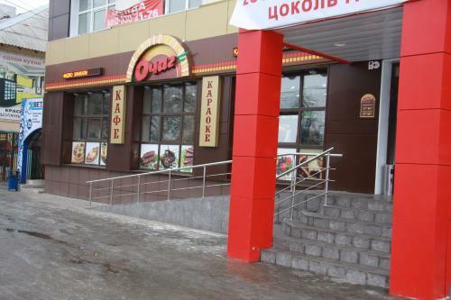 Hotel Poshale