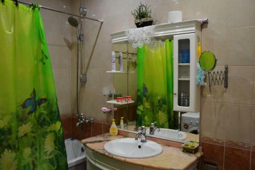 Apartamento Orchid