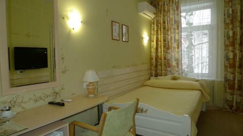 Hotel Vintage
