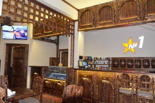 Hotel Arbat