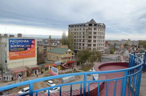 Hotel Arbat