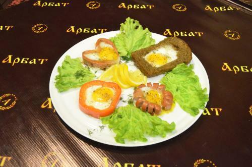 Hotel Arbat