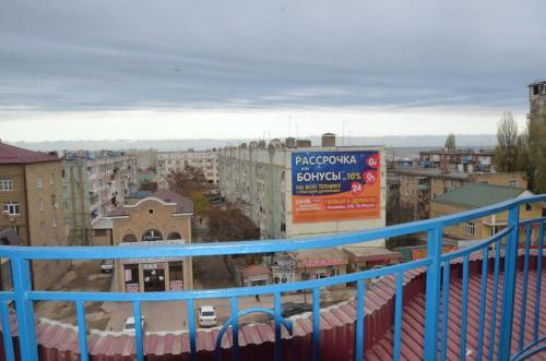Hotel Arbat
