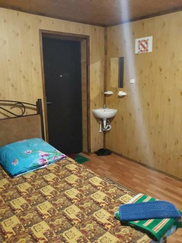 Hostal Postoyaliy Dvor