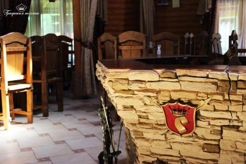 Hostal Grafskaya Polyana